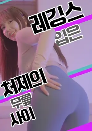剧集排播方式调整资讯配图