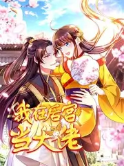 喜剧脱口秀综艺喜剧研究所全集观看